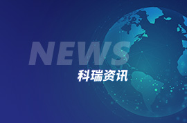 “奋斗者论坛-TA说”开讲啦！请您接收邀请函