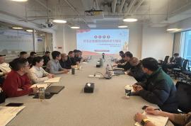 科瑞党建 | “廉洁宣讲进产线 清风正气暖人心”专题宣讲会